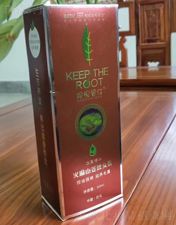 VѸסtˎƼ޹˾Ѹסɽϴ^300ml