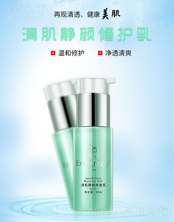 ٻVݣQ޹˾弡oo30ml