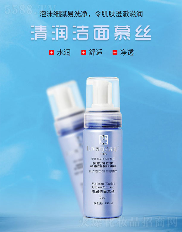 ٻVݣQ޹˾坙Ľz150ml