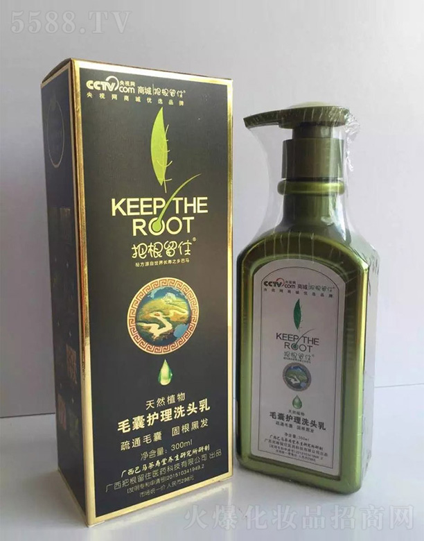 VѸסtˎƼ޹˾Ѹסëoϴ^300ml