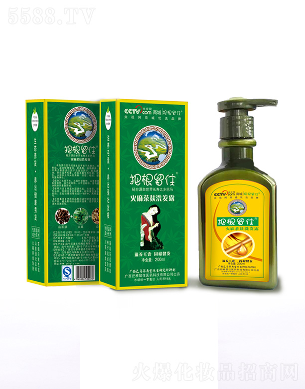 VѸסtˎƼ޹˾Ѹסϴl¶200ml