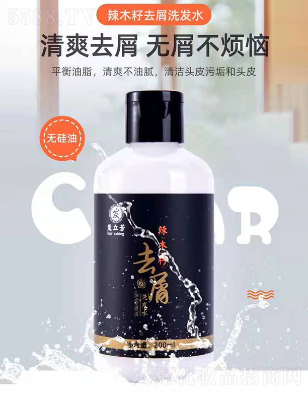 аlˎI؟ι˾lľȥмϴlˮ200ml