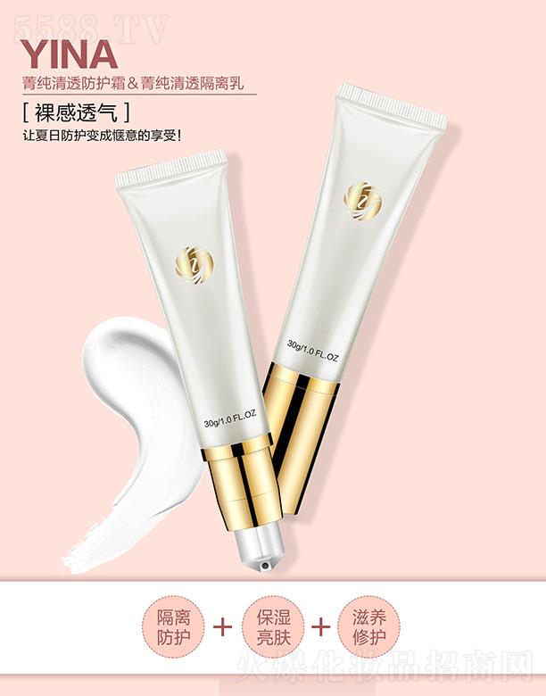 ˇȻyƷ޹˾ˇݼ͸o˪&ݼ͸x 30g+30g