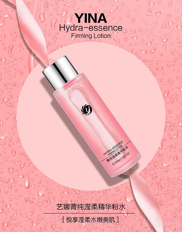 ˇȻyƷ޹˾ˇݼᾫAˮ 200ml