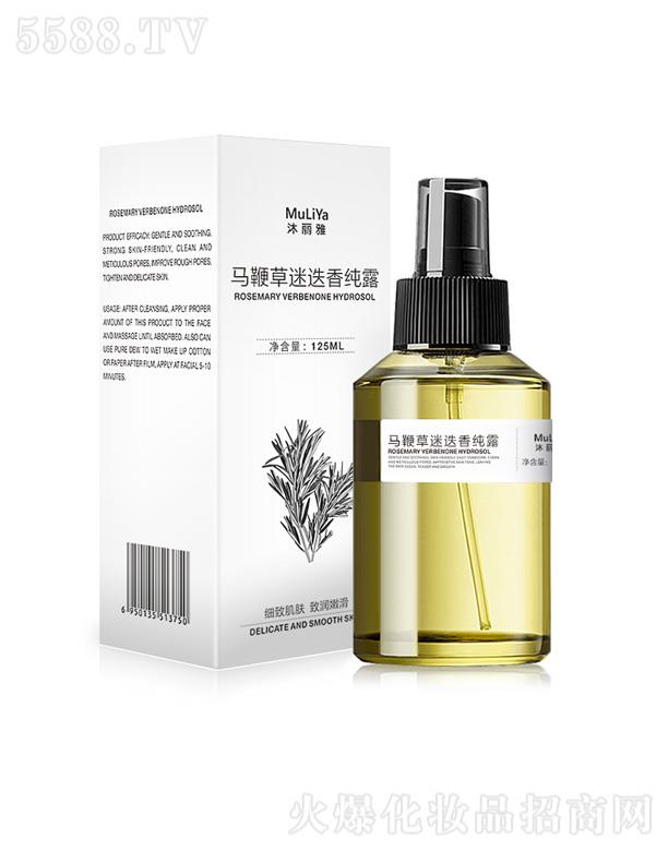 Vаƅ^ƿSR޲Ե㼃¶ 125ml