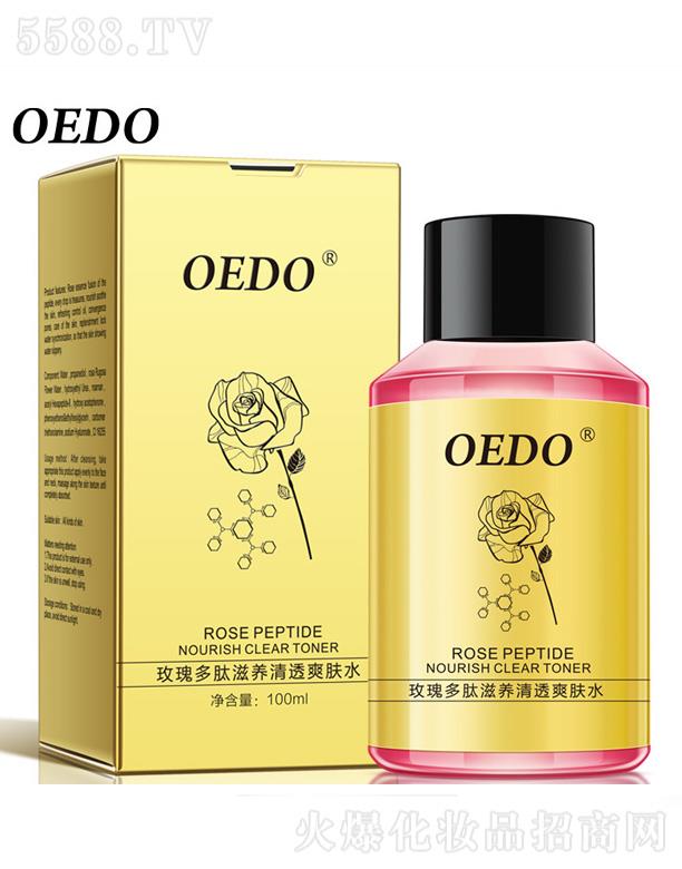 VɏȪƼ޹˾OEDOõB͸ˬwˮ 100ml
