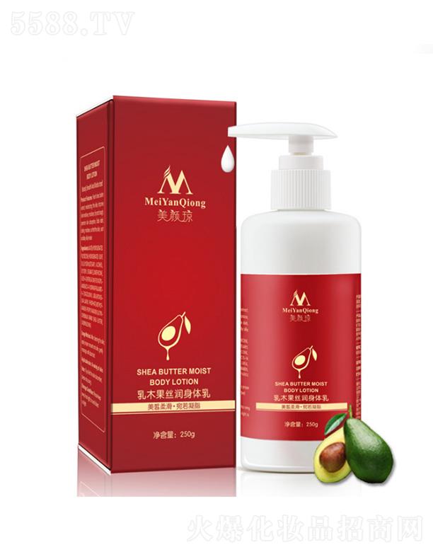 VɏȪƼ޹˾ľzw 250g