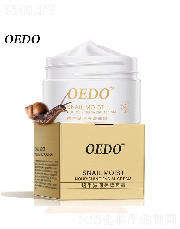 VɏȪƼ޹˾OEDO΁ţ̝B˪ 40g