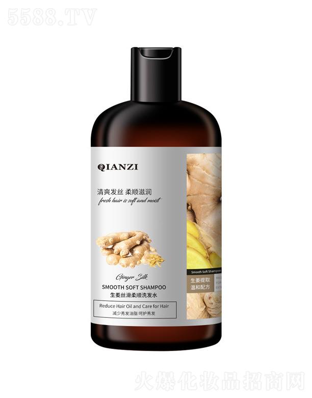 VǪƼ޹˾ٻzϴlˮ 400ml