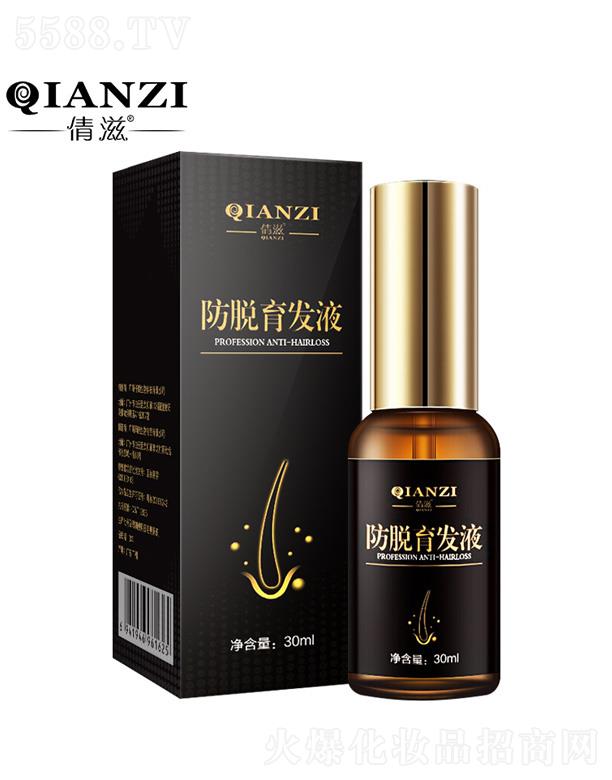 VǪƼ޹˾ٻ̷ÓlҺ 30ml