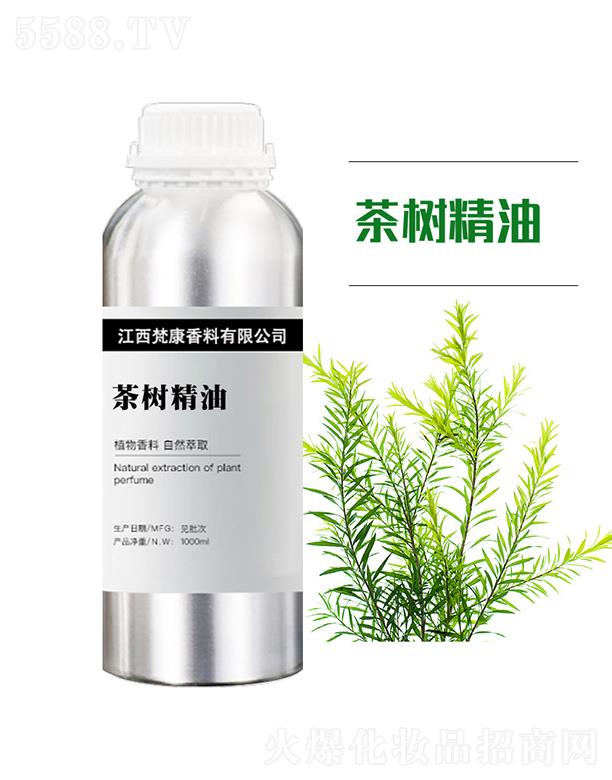 ԭ^޹˾󿵲侫 1000ml