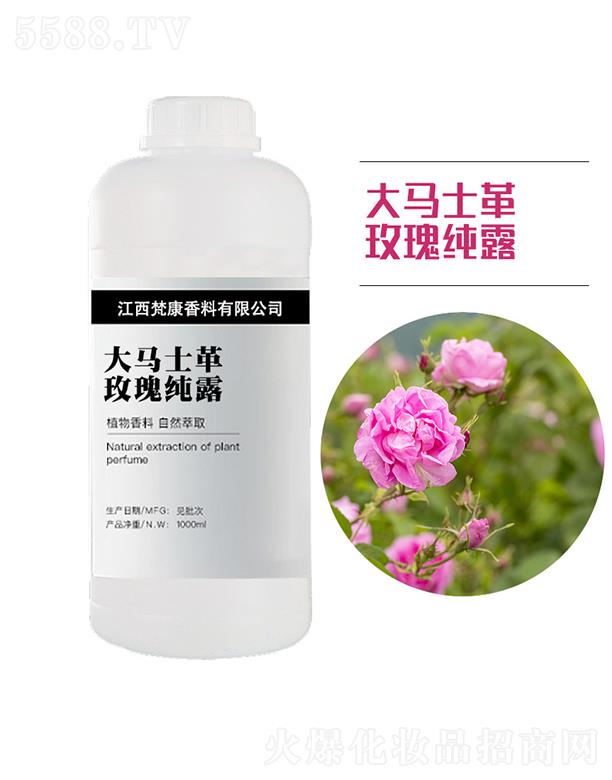 ԭ^޹˾󿵴Rʿõ弃¶ 1000ml