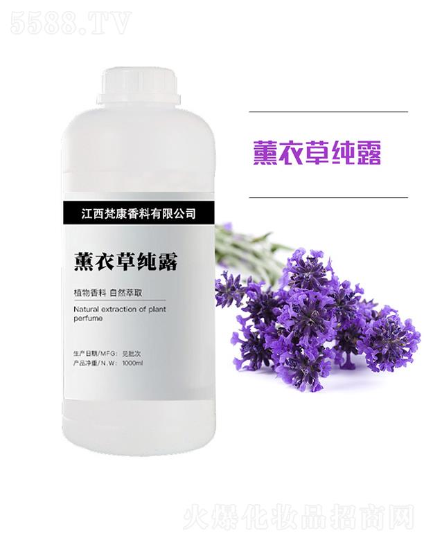ԭ^޹˾޹²ݼ¶ 1000ml