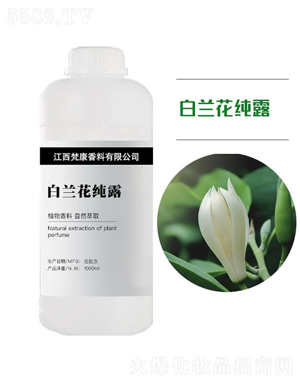 ԭ^޹˾󿵰m¶ 1000ml