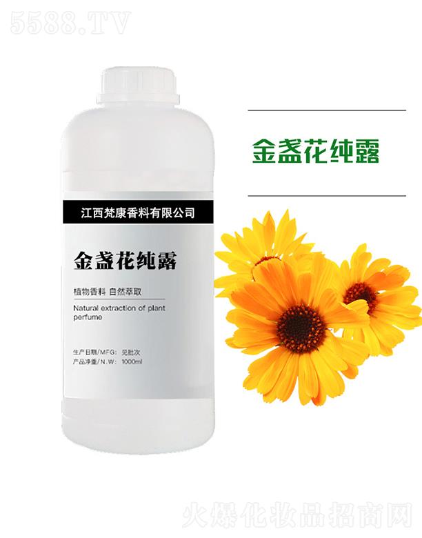 ԭ^޹˾󿵽K¶ 1000ml