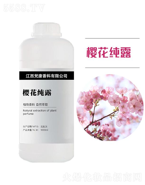 ԭ^޹˾󿵙ѻ¶ 1000ml