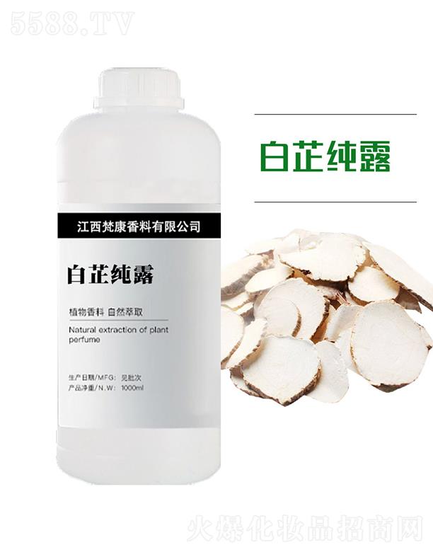 ԭ^޹˾󿵰Ƽ¶ 1000ml