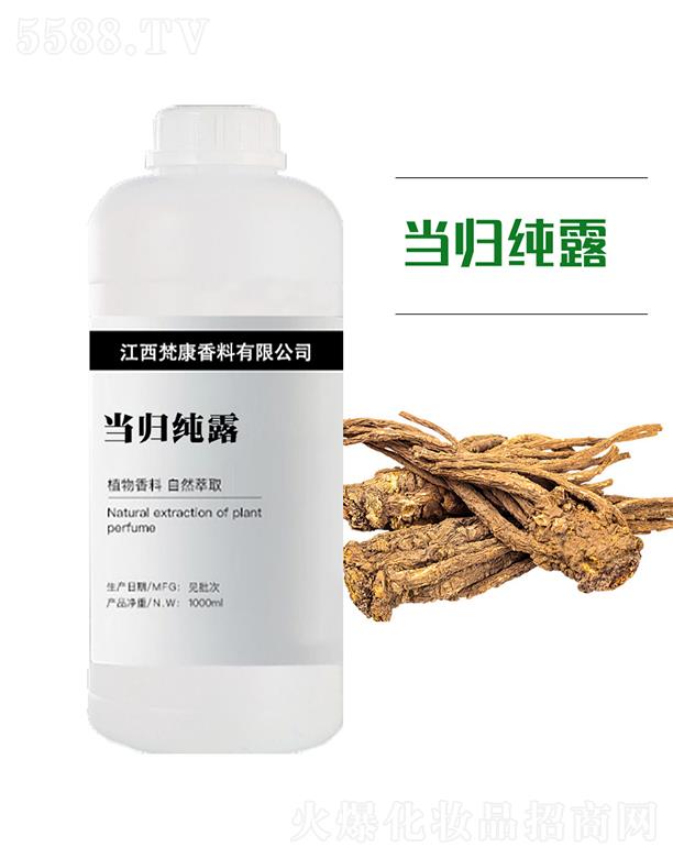 ԭ^޹˾󿵮w¶ 1000ml