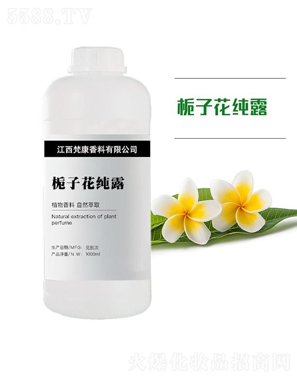 ԭ^޹˾󿵗dӻ¶ 1000ml