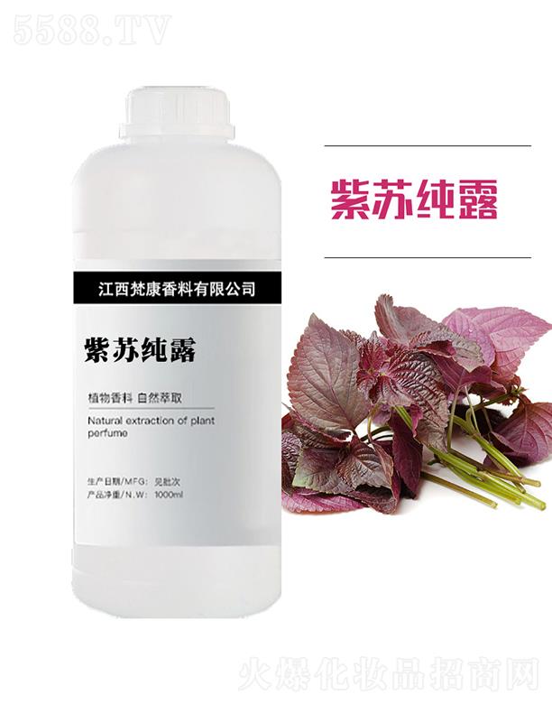 ԭ^޹˾K¶ 1000ml