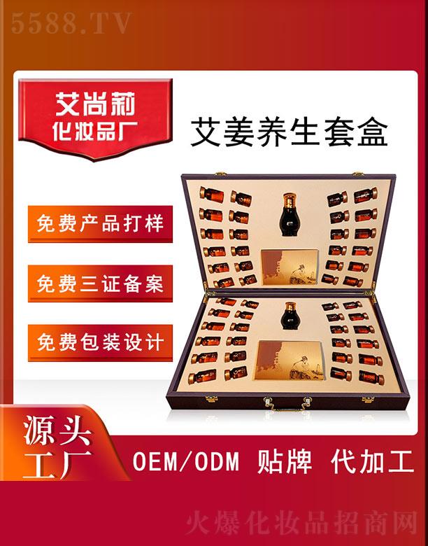 VݰƼ޹˾򰬽B׺OEM/ODM