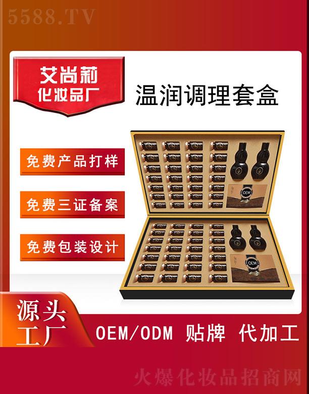 VݰƼ޹˾؝{׺OEM/ODM