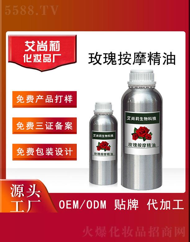 VݰƼ޹˾õ尴ĦOEM/ODM