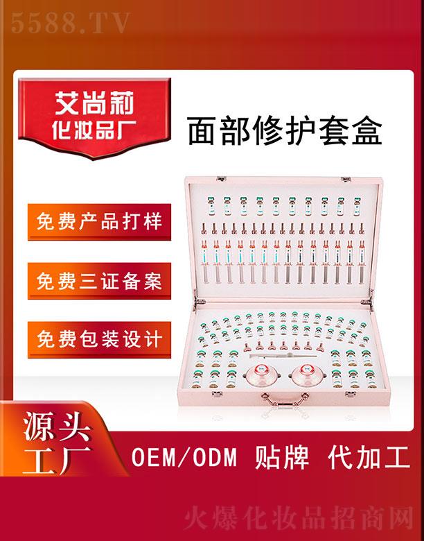 VݰƼ޹˾沿o׺OEM/ODM
