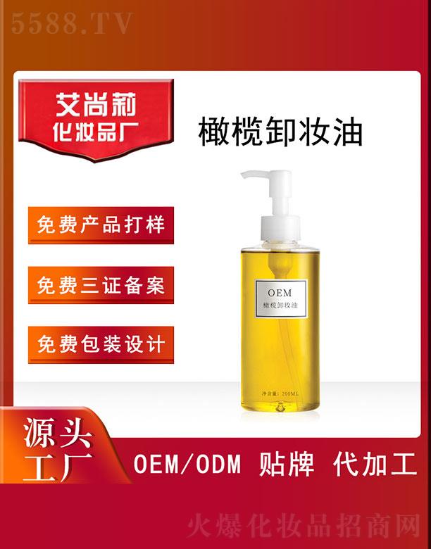 VݰƼ޹˾ϙжyOEM/ODM 200ml