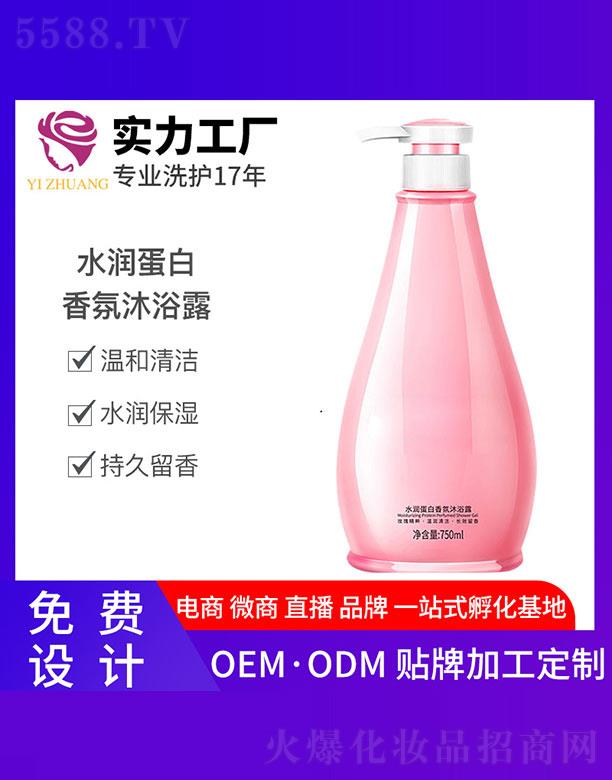 VyƼ޹˾yˮԡ¶ 750ml