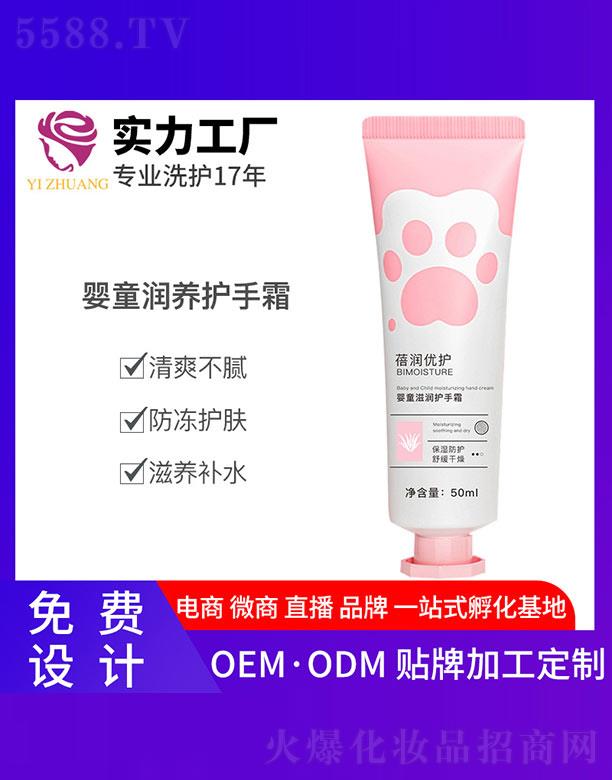 VyƼ޹˾흙o̝ͯo˪ 50ml