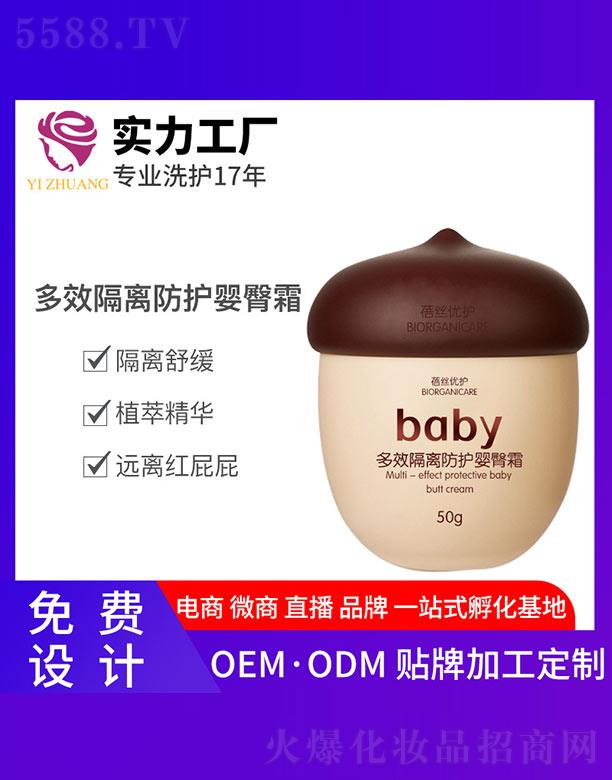 VyƼ޹˾zoЧxo˪ 50g