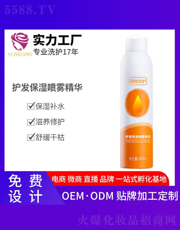 VyƼ޹˾zoolFA 200ml