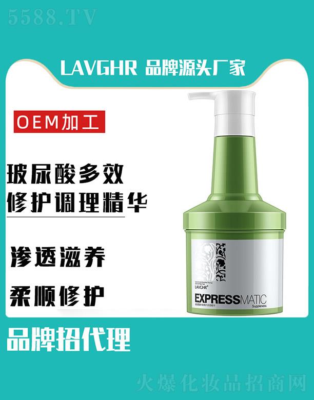RӭQ޹˾LAVGHRЧo{A