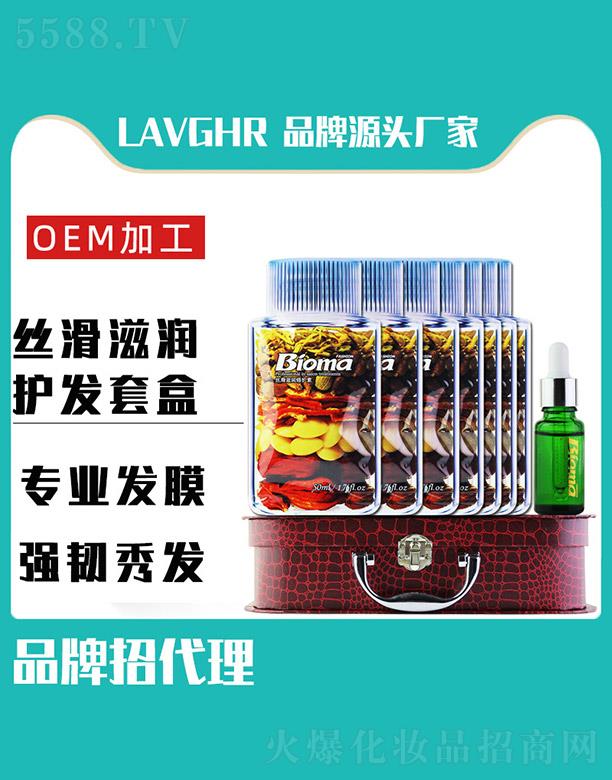 RӭQ޹˾lavghrz̝ol׺