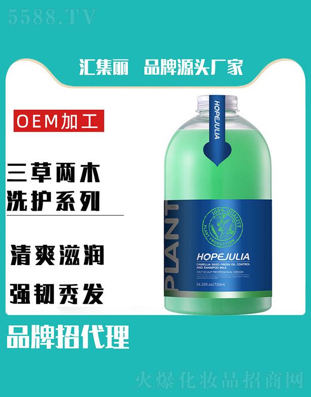 R(lin)ӭQ(mo)޹˾R݃ľϴoϵ 750ml