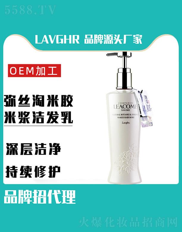 RӭQ޹˾LAVGHRzzם{l