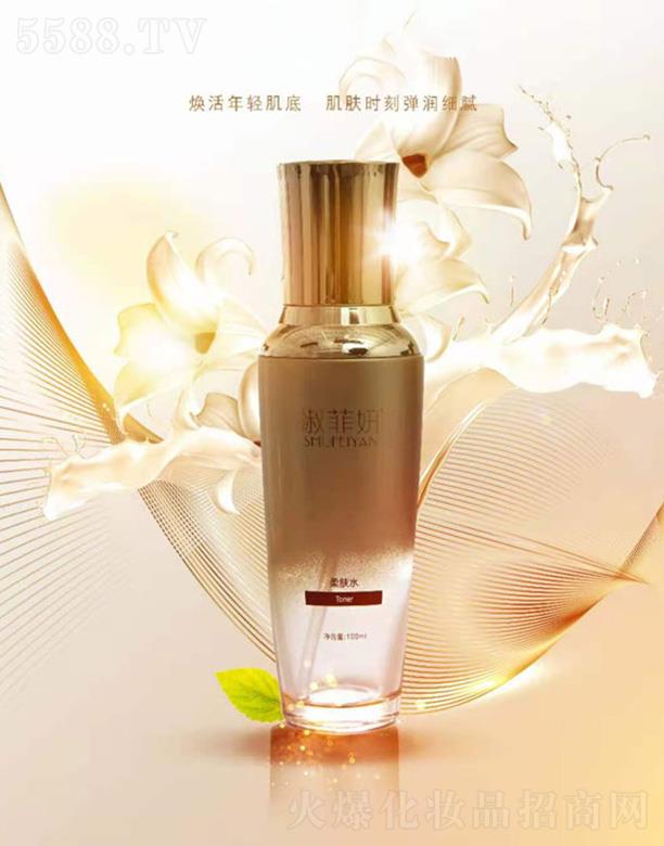 VHƼ޹˾wˮ 100ml