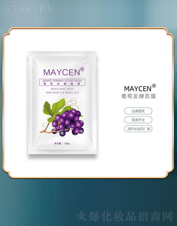 VƼ޹˾MAYCENѰlĤ 30kg
