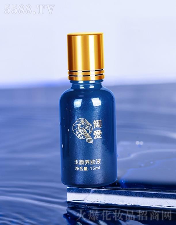 AţڣƼ޹˾BwҺ 15ml