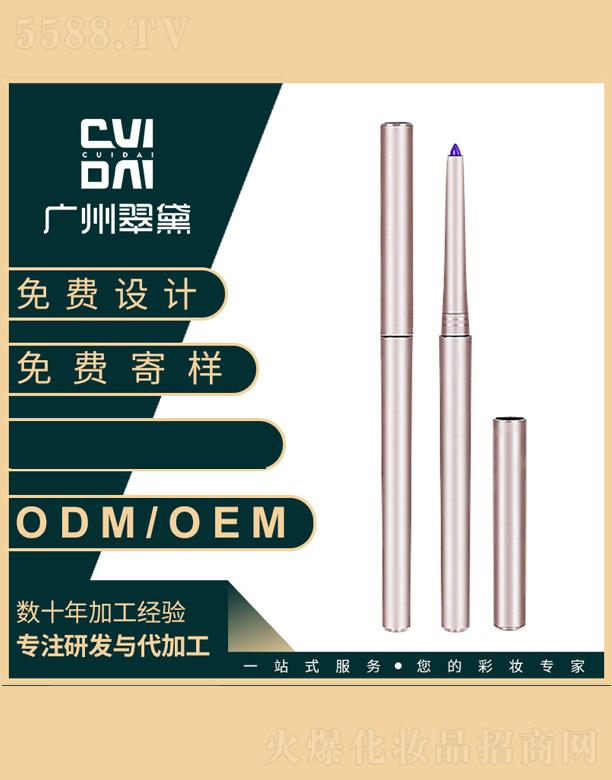 Vݴ컯yƷ޹˾ɫ۾P