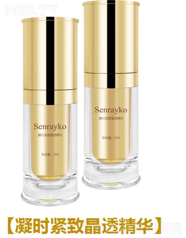 ۊWʢtWƼ޹˾ɭro¾AҺ 30ml