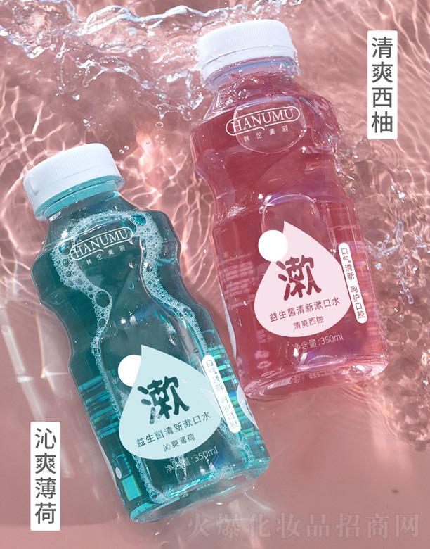 VǰQ޹˾õˮ