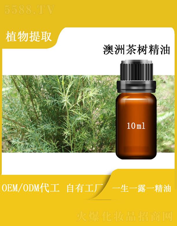 Դ(sh)I(y)޹˾hհ޲侫 10ml