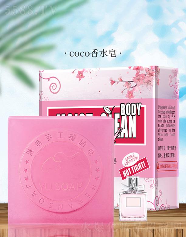 ԴI޹˾CoCoˮ