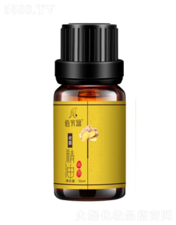 V{Ƽ޹˾۷ԴϽ 10ml