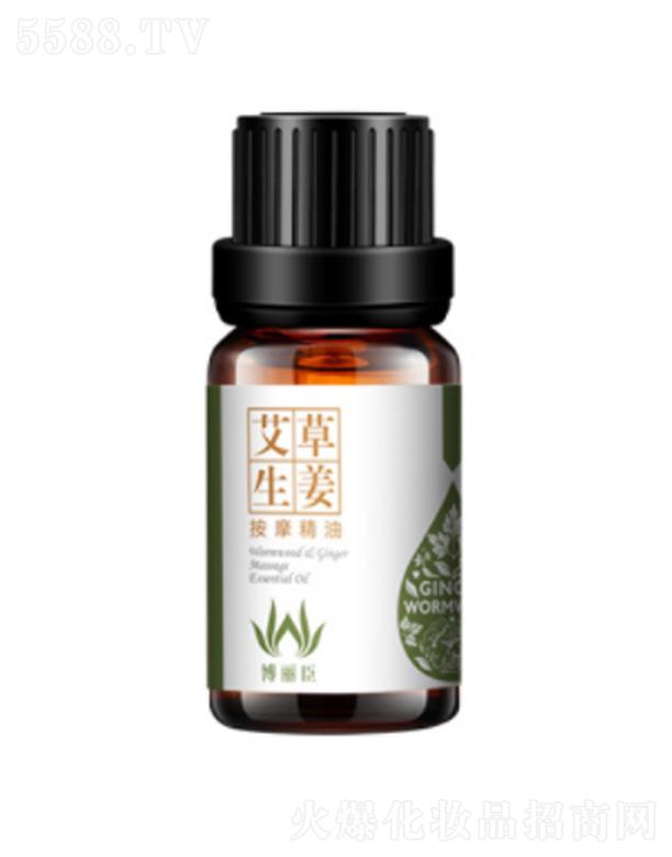V{Ƽ޹˾۷Դֲﾫ 10ml