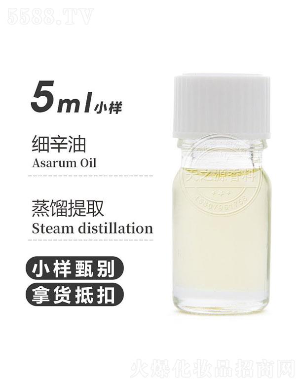 ֮Դ޹˾֮Դ(x) 5ml