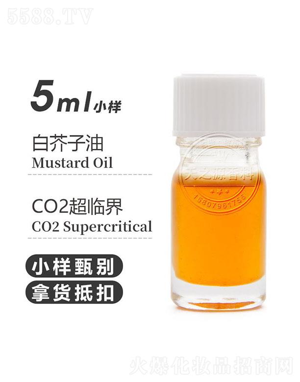 ֮Դ޹˾֮Դ׽ 5ml