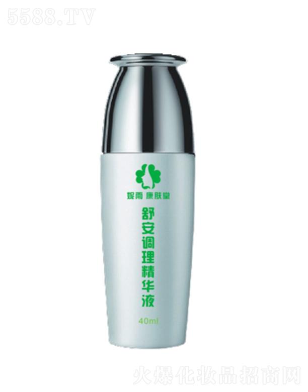 ɶ꿵wƼ޹˾꿵w氲{AҺ 40ml